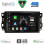 DIGITAL IQ BXF 16069_CPAA (10inc) MULTIMEDIA TABLET for GMC ALL mod. 2004-2012