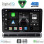 DIGITAL IQ BXF 16093H_CPAA (9inc) MULTIMEDIA TABLET for CITROEN C3 - DS3 mod. 2016-2024 High Version