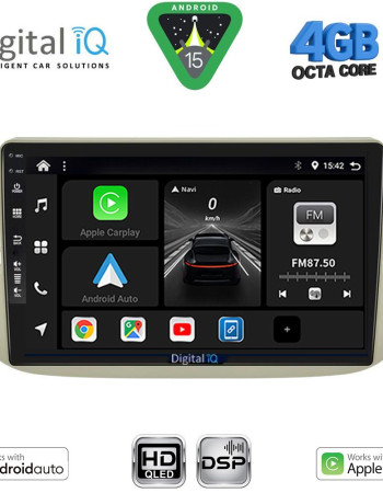 DIGITAL IQ BXF 16130BG_CPAA (9inc) MULTIMEDIA TABLET for FIAT 500 mod. 2007-2015 (BEIGE)