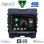 DIGITAL IQ BXF 16152_CPAA (9inc) MULTIMEDIA TABLET for FORD EDGE mod. 2015-2023