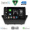 DIGITAL IQ BXF 16154A_CPAA (9inc) MULTIMEDIA TABLET for FORD FIESTA mod. 2008-2017