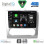 DIGITAL IQ BXF 16156SL_CPAA CLIMA (9inc) MULTIMEDIA TABLET for FORD FOCUS mod. 2005-2012 (SILVER)
