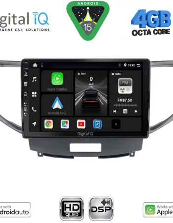 DIGITAL IQ BXF 16183_CPAA (9inc) MULTIMEDIA TABLET for HONDA ACCORD mod. 2008-2013