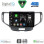 DIGITAL IQ BXF 16183_CPAA (9inc) MULTIMEDIA TABLET for HONDA ACCORD mod. 2008-2013