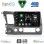 DIGITAL IQ BXF 16188_CPAA (10inc) MULTIMEDIA TABLET for HONDA CIVIC 4D mod. 2006-2012