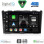 DIGITAL IQ BXF 16197_CPAA (9inc) MULTIMEDIA TABLET for HONDA CRV mod. 2006-2012