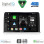 DIGITAL IQ BXF 16199_CPAA (10inc) MULTIMEDIA TABLET for HONDA CRV mod. 2017-2023