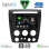 DIGITAL IQ BXF 16218_CPAA (9inc) MULTIMEDIA TABLET for HUMMER H3 mod. 2005-2009