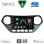 DIGITAL IQ BXF 16224_CPAA (9inc) MULTIMEDIA TABLET for HYUNDAI i10 mod. 2014-2020