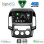 DIGITAL IQ BXF 16231_CPAA A/C (9inc) MULTIMEDIA TABLET for HYUNDAI i30 mod. 2007-2012
