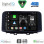 DIGITAL IQ BXF 16237_CPAA (10inc) MULTIMEDIA TABLET for HYUNDAI KONA mod. 2017-2023