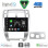 DIGITAL IQ BXF 16241SL_CPAA (10inc) MULTIMEDIA TABLET for HYUNDAI TUCSON mod. 2004-2010
