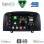 DIGITAL IQ BXF 16248_CPAA (9inc) MULTIMEDIA TABLET for HYUNDAI SONATA mod. 2006-2009