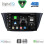 DIGITAL IQ BXF 16265_CPAA (9inc) MULTIMEDIA TABLET for IVECO DAILY mod. 2014-2023
