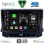 DIGITAL IQ BXF 16279_CPAA (10inc) MULTIMEDIA TABLET for JEEP COMPASS mod. 2022-2026