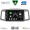 DIGITAL IQ BXF 16281_CPAA (10inc) MULTIMEDIA TABLET for JEEP GRAND CHEROKEE mod. 2005-2007