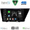 DIGITAL IQ BXF 16305_CPAA (9inc) MULTIMEDIA TABLET for KIA NIRO mod. 2017-2021