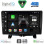 DIGITAL IQ BXF 16332_CPAA (9inc) MULTIMEDIA TABLET for LAND ROVER DISCOVERY 3 - RANGE ROVER SPORT mod. 2004-2009