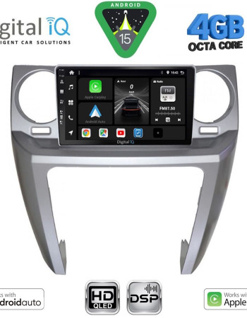 DIGITAL IQ BXF 16335_CPAA (9inc) MULTIMEDIA TABLET for LAND ROVER DISCOVERY 3 mod. 2004-2009
