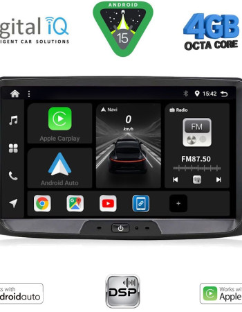DIGITAL IQ BXF 633_CPAA (8" DECK) MULTIMEDIA SYSTEM for DACIA mod. 2012-2019 - RENAULT CAPTURE mod. 2013-2021