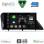 DIGITAL IQ BXF 16346_CPAA (9inc) MULTIMEDIA TABLET for LEXUS RX mod. 2009-2014