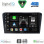 DIGITAL IQ BXF 16365_CPAA (9inc) MULTIMEDIA TABLET for MAZDA 3 mod. 2003-2008