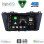 DIGITAL IQ BXF 16371_CPAA (9inc) MULTIMEDIA TABLET for MAZDA 5 mod. 2011-2020