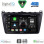 DIGITAL IQ BXF 16377_CPAA (9inc) MULTIMEDIA TABLET for MAZDA 6 mod. 2008-2012