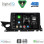 DIGITAL IQ BXF 16379B_CPAA (9inc) MULTIMEDIA TABLET for MAZDA 6 mod. 2021-2026