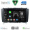 DIGITAL IQ BXF 6403_CPAA (8inc) MULTIMEDIA TABLET for MERCEDES C – CLK (W203-209) mod. 2004-2008