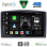 DIGITAL IQ BXF 16421_CPAA (10inc) MULTIMEDIA TABLET for MERCEDES VITO – VIANO (W447) mod. 2015-2022