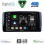DIGITAL IQ BXF 16422_CPAA (9inc) MULTIMEDIA TABLET for MERCEDES R (W251) mod. 2006-2015
