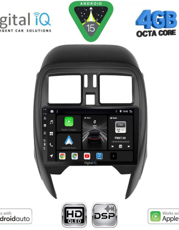 DIGITAL IQ BXF 16451_CPAA (SQUARE) (9inc) MULTIMEDIA TABLET for NISSAN MICRA mod. 2014-2017