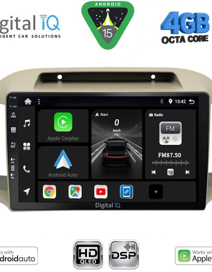 DIGITAL IQ BXF 16457BG_CPAA (9inc) MULTIMEDIA TABLET for NISSAN MICRA K12 mod. 2002-2010 (BEIGE)