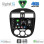 DIGITAL IQ BXF 16465AC_CPAA (9inc) MULTIMEDIA TABLET for NISSAN TIIDA mod. 2013-2023 with A/C