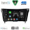 DIGITAL IQ BXF 16468_CPAA (10inc) MULTIMEDIA TABLET for NISSAN QASHQAI - XTRAIL mod. 2014-2021