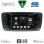 DIGITAL IQ BXF 646_CPAA (7" DVD) MULTIMEDIA SYSTEM for SEAT IBIZA mod. 2008-2015