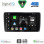 DIGITAL IQ BXF 16472_CPAA (9inc) MULTIMEDIA TABLET for NISSAN LEAF mod. 2009-2017