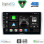 DIGITAL IQ BXF 16481SL_CPAA (9inc) MULTIMEDIA TABLET for OPEL ALL mod. 2004-2014 (SILVER)