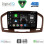 DIGITAL IQ BXF 16491BR_CPAA (9inc) MULTIMEDIA TABLET for OPEL INSIGNIA mod. 2008-2013 (BROWN)