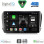 DIGITAL IQ BXF 16508_CPAA (10inc) MULTIMEDIA TABLET for PEUGEOT 208-2008 mod. 2012-2021