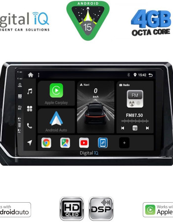 DIGITAL IQ BXF 16509_CPAA (9inc) MULTIMEDIA TABLET for PEUGEOT 208 – 2008 mod. 2021-2026