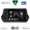 DIGITAL IQ BXF 16509_CPAA (9inc) MULTIMEDIA TABLET for PEUGEOT 208 – 2008 mod. 2021-2026