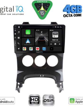 DIGITAL IQ BXF 16515AC_CPAA (9inc) MULTIMEDIA TABLET for PEUGEOT 3008 mod. 2008-2016 με A/C
