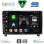 DIGITAL IQ BXF 16517_CPAA (9inc) MULTIMEDIA TABLET for PEUGEOT 407 mod. 2004-2011