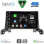 DIGITAL IQ BXF 16519_CPAA (9inc) MULTIMEDIA TABLET for PEUGEOT 3008 - 5008 mod. 2016-2024