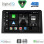 DIGITAL IQ BXF 16548_CPAA (9inc) MULTIMEDIA TABLET for RENAULT EXPRESS mod. 2020-2026