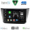 DIGITAL IQ BXF 16570_CPAA (9inc) MULTIMEDIA TABLET for SEAT ALTEA mod. 2004-2015