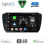 DIGITAL IQ BXF 16571_CPAA (9inc) MULTIMEDIA TABLET for SEAT IBIZA mod. 2008-2015