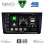 DIGITAL IQ BXF 16573_CPAA (9inc) MULTIMEDIA TABLET for SEAT ARONA - IBIZA mod. 2018-2026